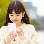 仙台 パパ活のお手当相場ってあるの?
